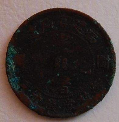 �������´������ͼƬ