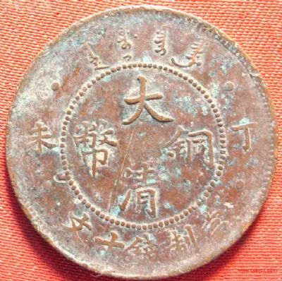 �������´������ͼƬ