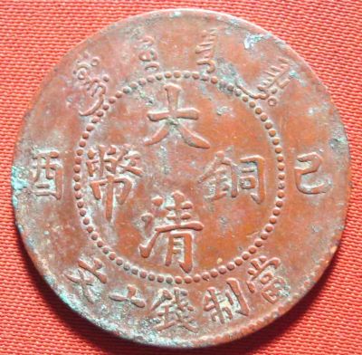 �������´������ͼƬ