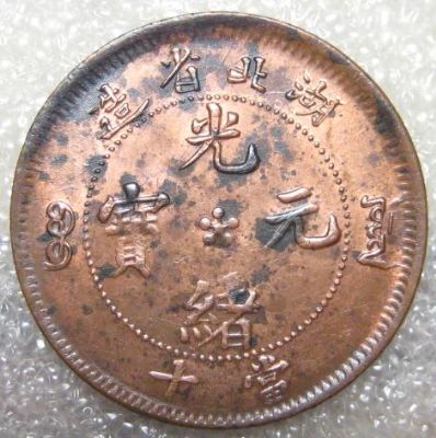 �������´������ͼƬ