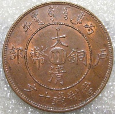 �������´������ͼƬ