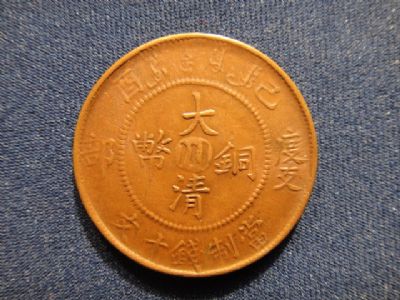 �������´������ͼƬ