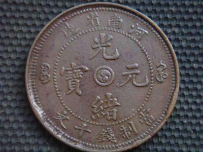 �������´������ͼƬ