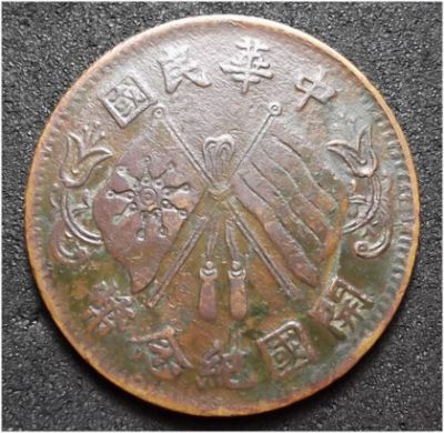 �������´������ͼƬ