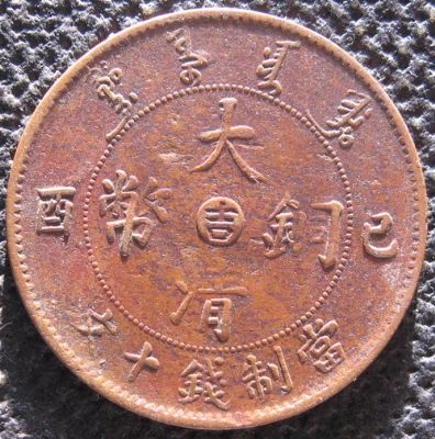 �������´������ͼƬ