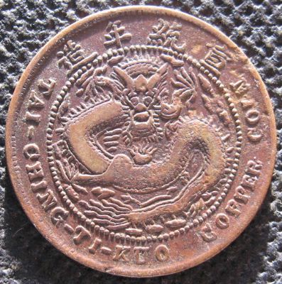 �������´������ͼƬ