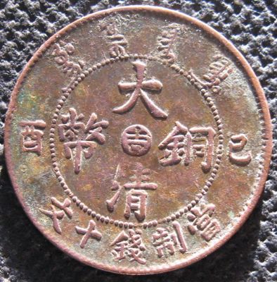 �������´������ͼƬ