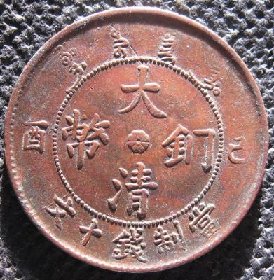 �������´������ͼƬ