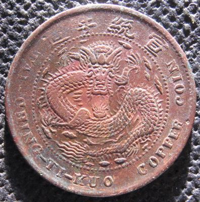 �������´������ͼƬ