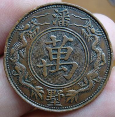 �������´������ͼƬ