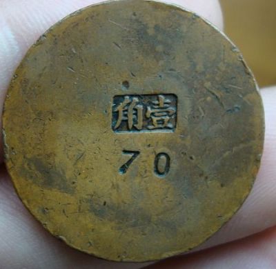 �������´������ͼƬ