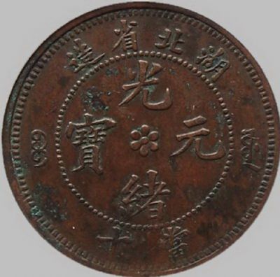 �������´������ͼƬ