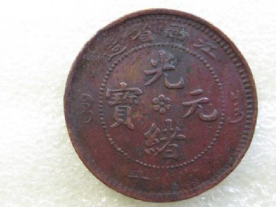 �������´������ͼƬ