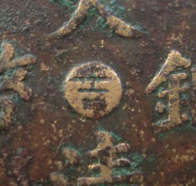 �������´������ͼƬ