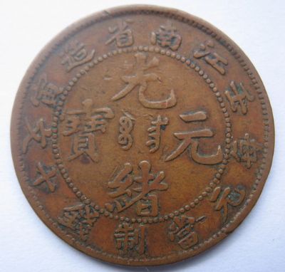 �������´������ͼƬ