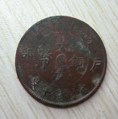 �������´������ͼƬ