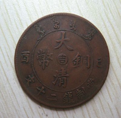 �������´������ͼƬ