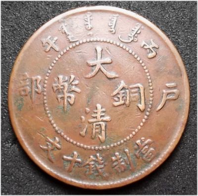 �������´������ͼƬ