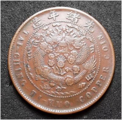 �������´������ͼƬ