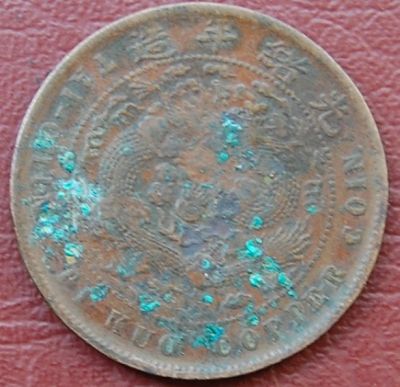 �������´������ͼƬ