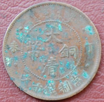 �������´������ͼƬ