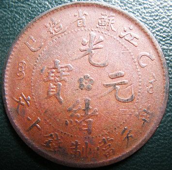 �������´������ͼƬ