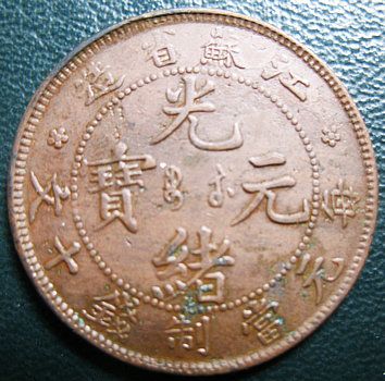 �������´������ͼƬ