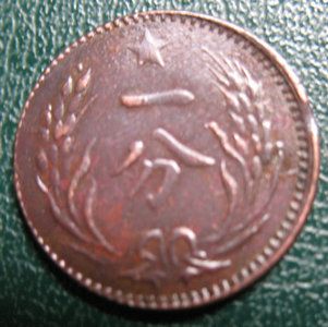 �������´������ͼƬ