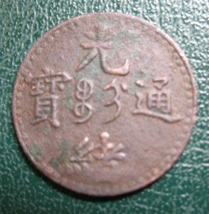 �������´������ͼƬ