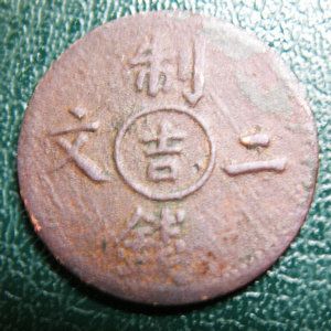 �������´������ͼƬ