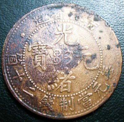 �������´������ͼƬ