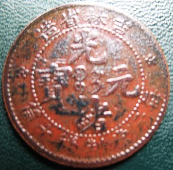 �������´������ͼƬ