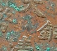 �������´������ͼƬ