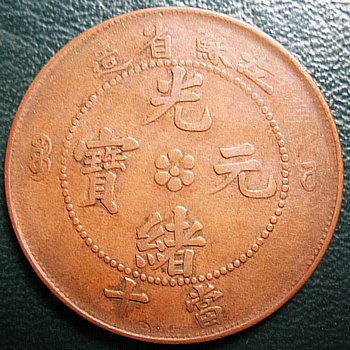 �������´������ͼƬ