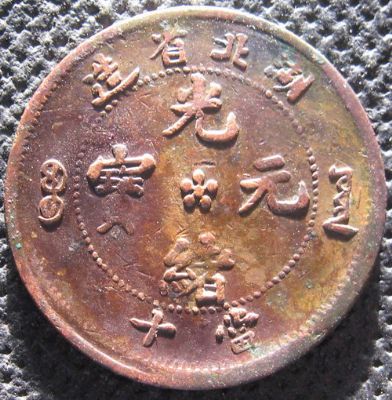 �������´������ͼƬ