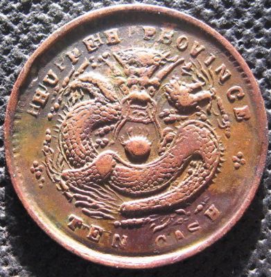 �������´������ͼƬ