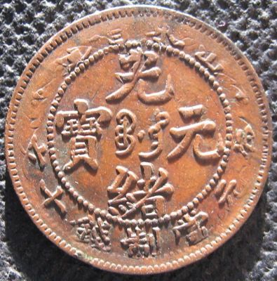 �������´������ͼƬ