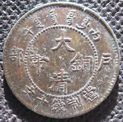 �������´������ͼƬ