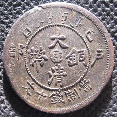 �������´������ͼƬ