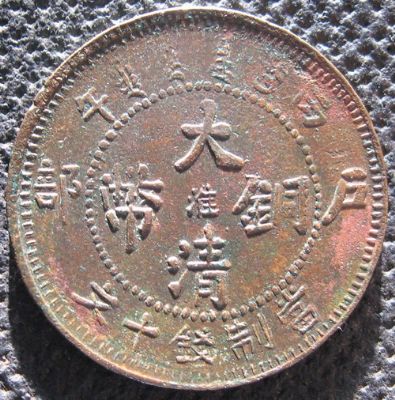 �������´������ͼƬ