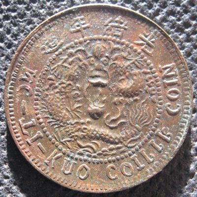 �������´������ͼƬ