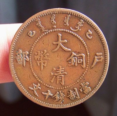 �������´������ͼƬ