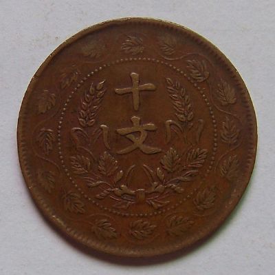 �������´������ͼƬ