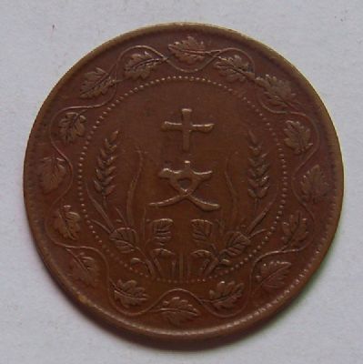 �������´������ͼƬ