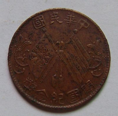 �������´������ͼƬ