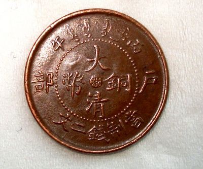 �������´������ͼƬ