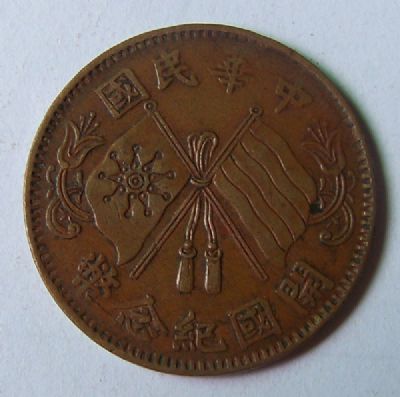 �������´������ͼƬ