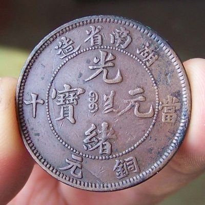 �������´������ͼƬ