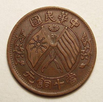 �������´������ͼƬ