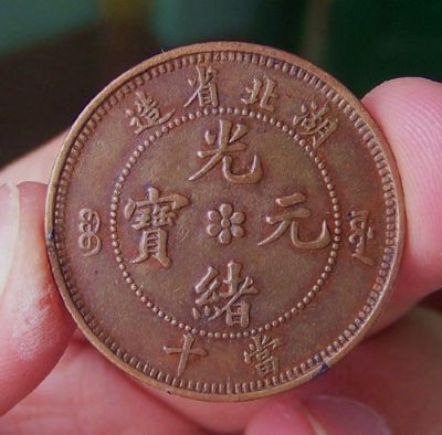 �������´������ͼƬ